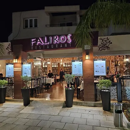 Ocean House Elizabeth, 200m From Sandy Beach, Pool, Children's Playground Paralimni
